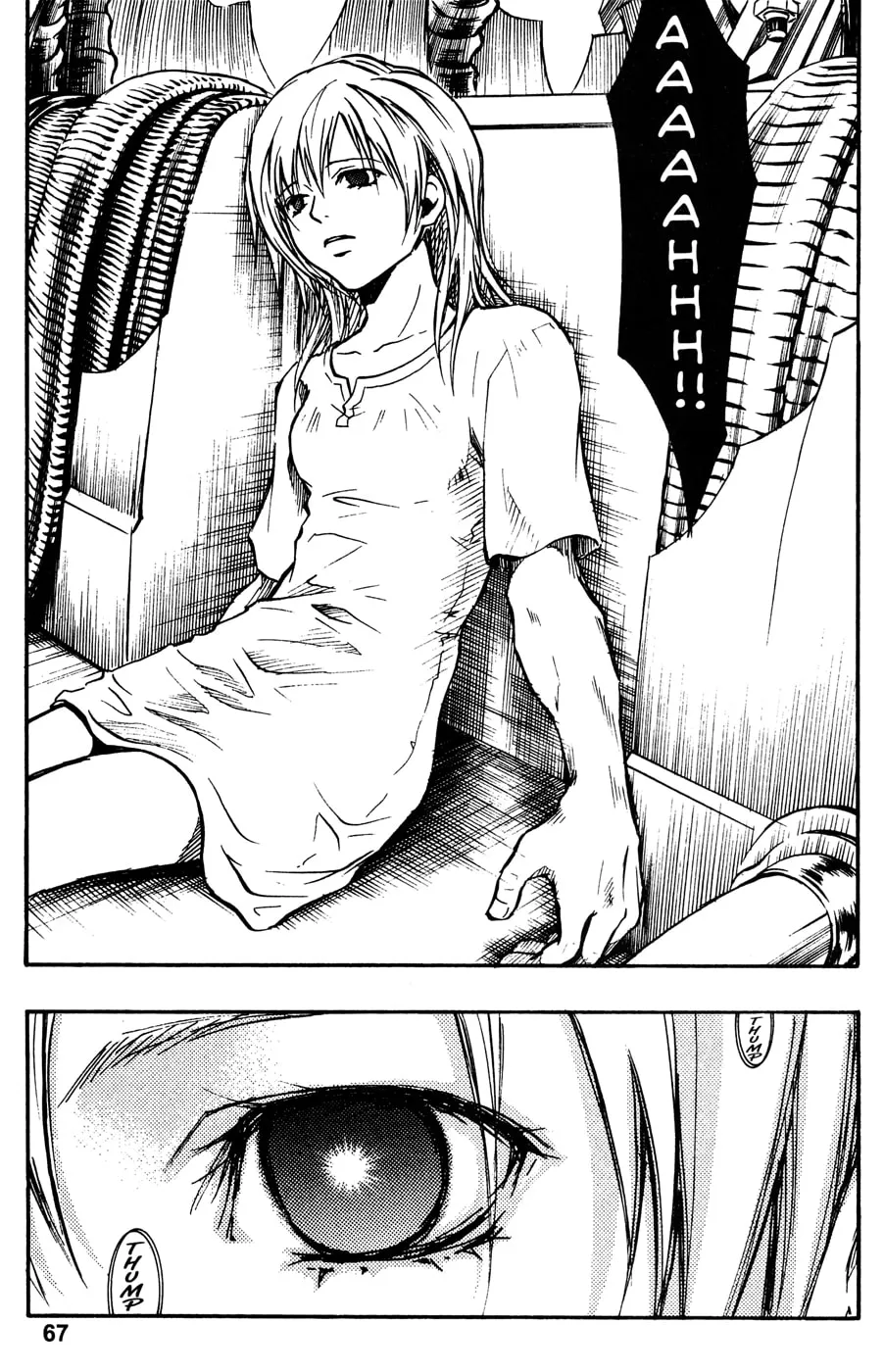 Variante Chapter 16 page 32 - 