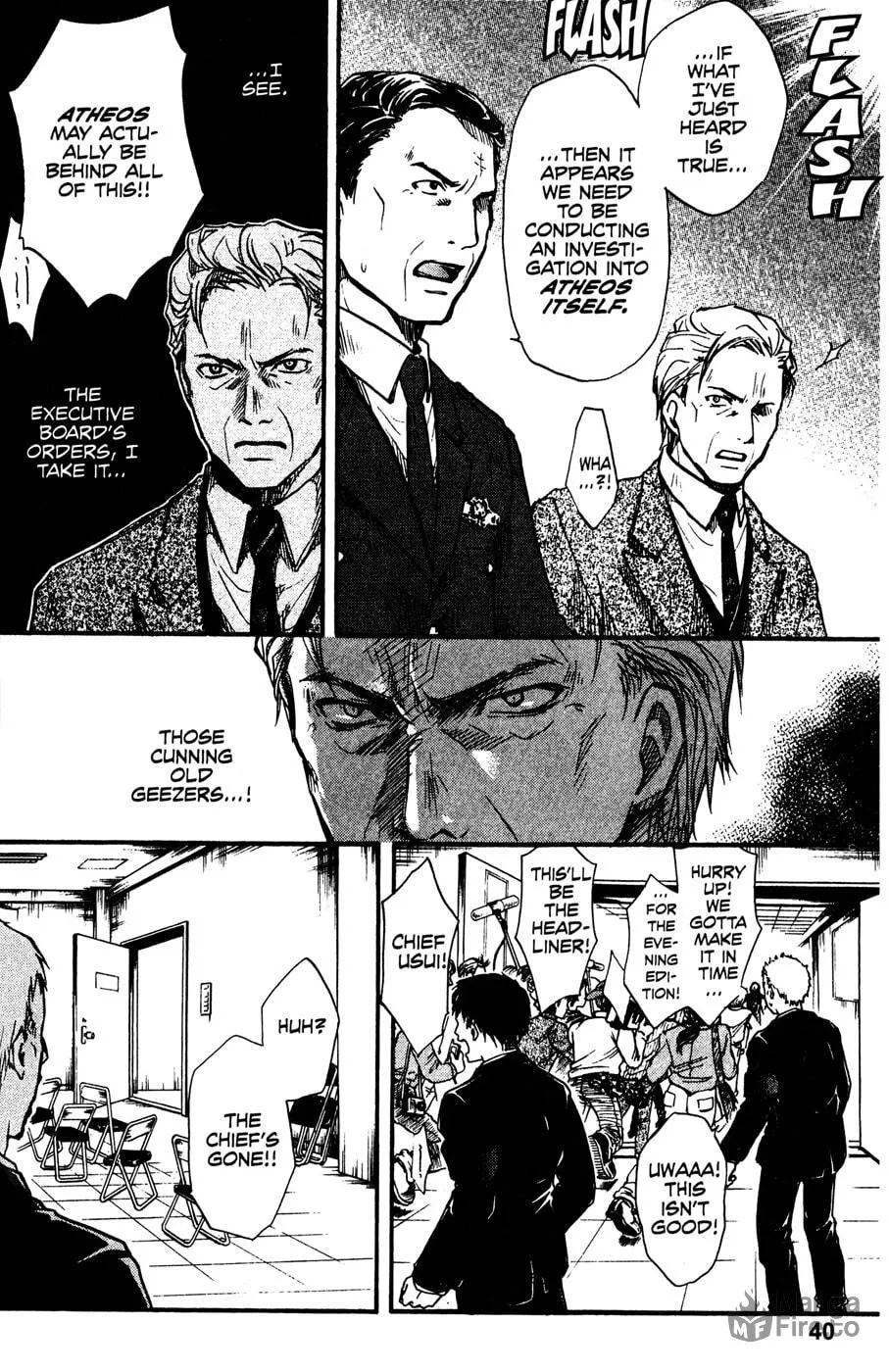 Variante Chapter 16 page 6 - 