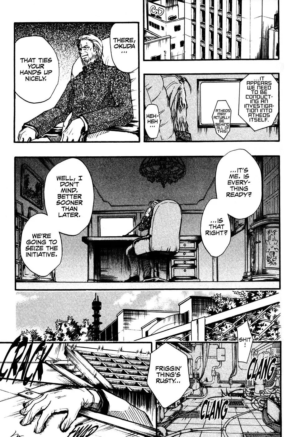 Variante Chapter 16 page 7 - 