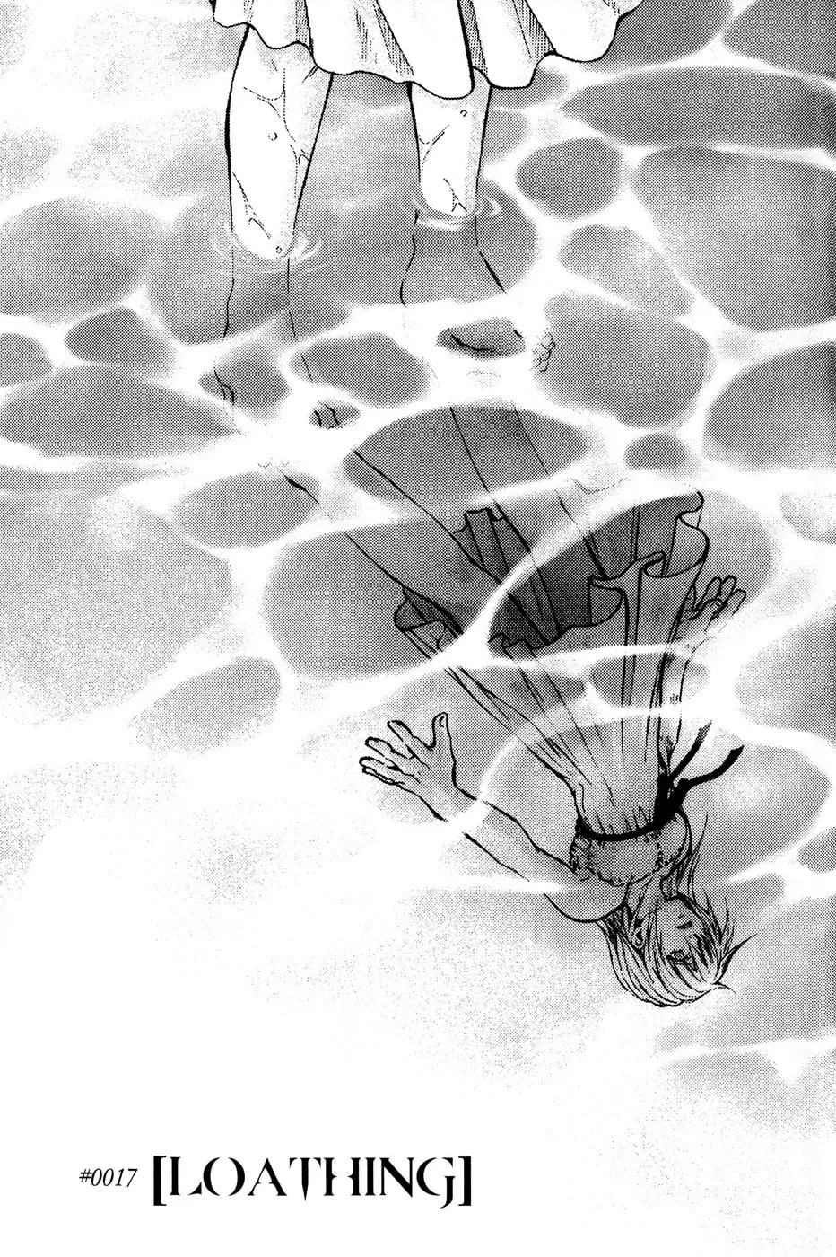 Variante Chapter 17 page 1 - 