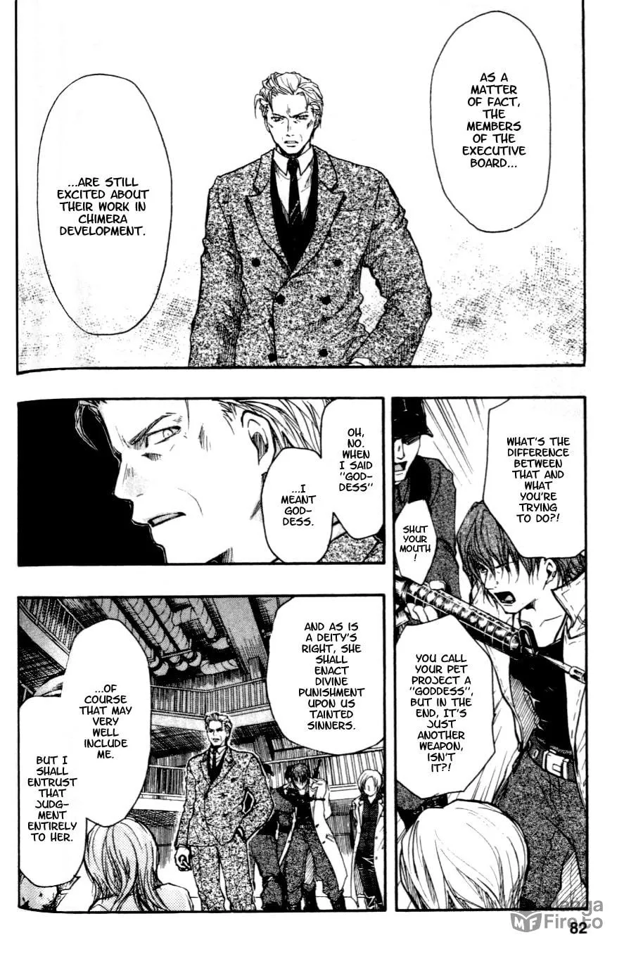 Variante Chapter 17 page 12 - 
