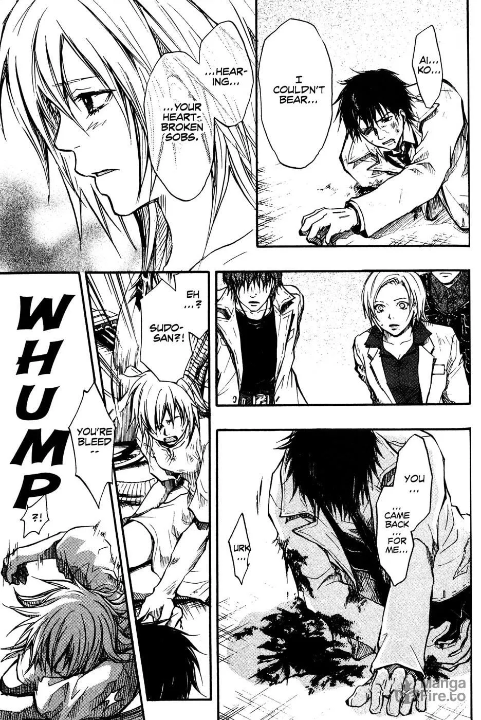 Variante Chapter 17 page 3 - 