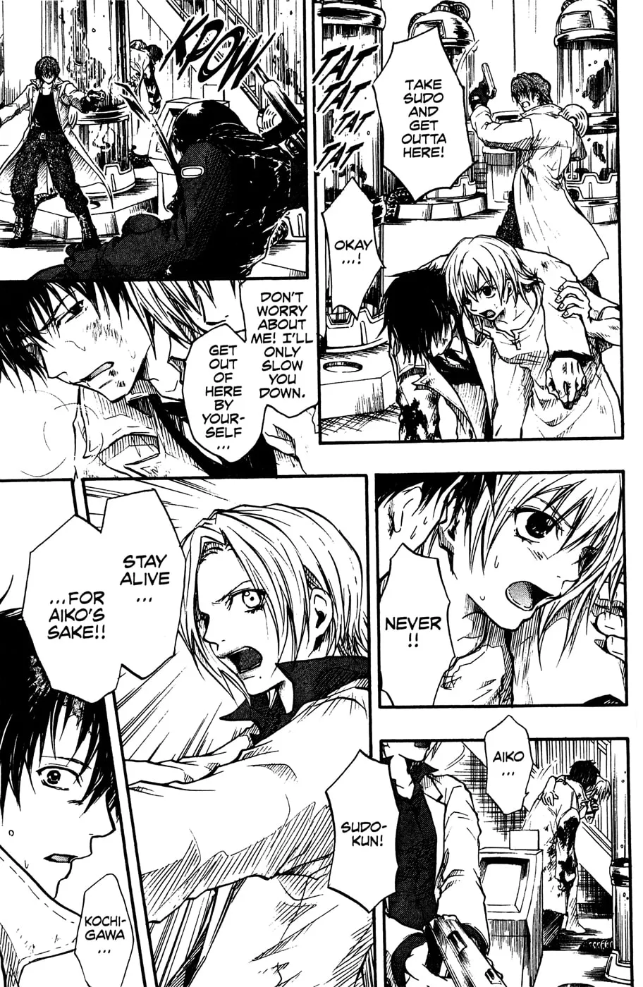 Variante Chapter 17 page 23 - 