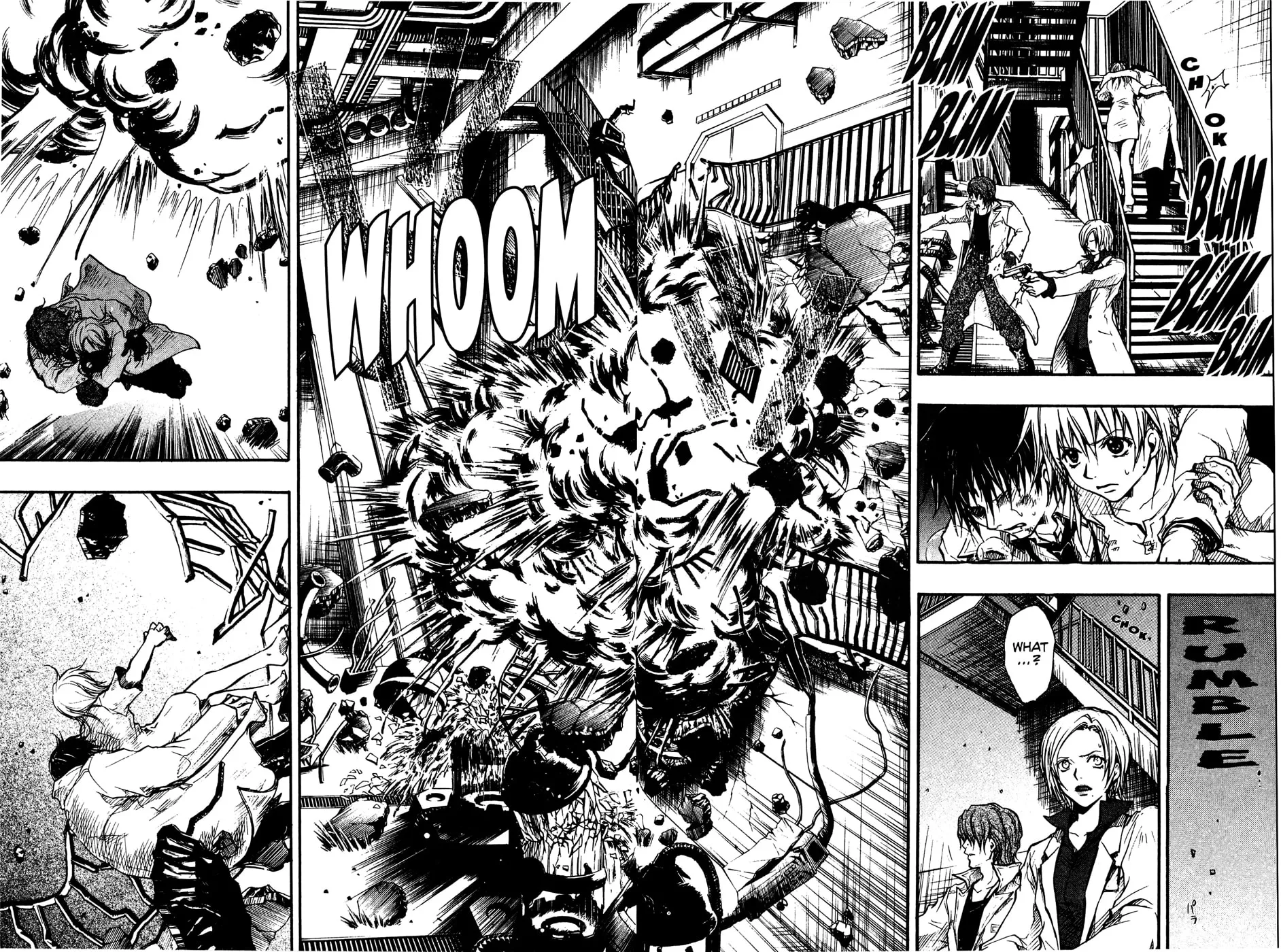 Variante Chapter 17 page 24 - 