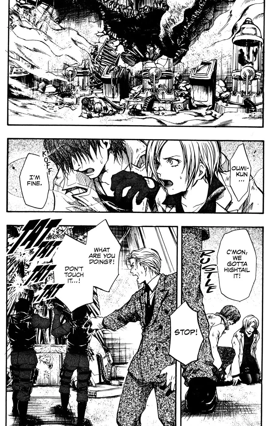 Variante Chapter 17 page 29 - 