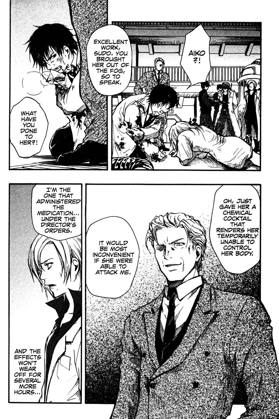 Variante Chapter 17 page 4 - 