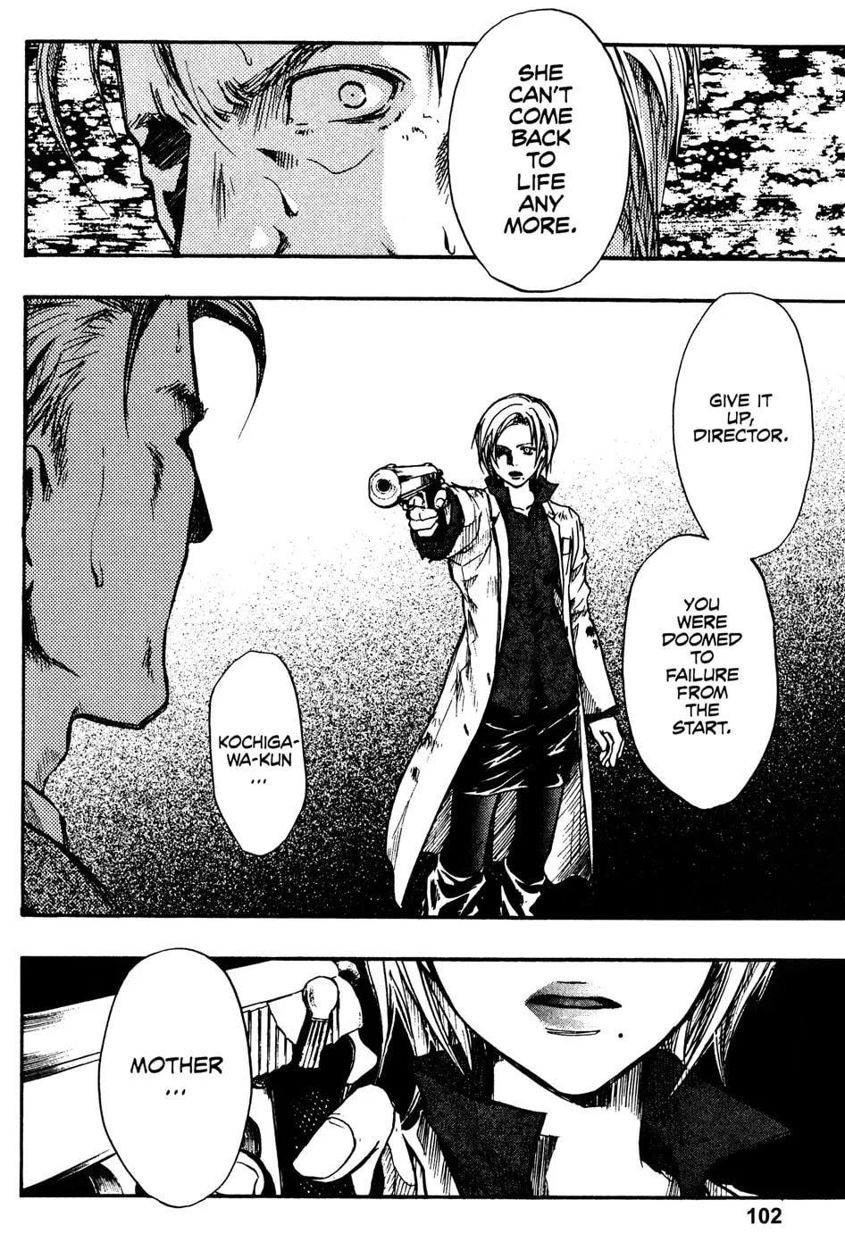 Variante Chapter 17 page 31 - 