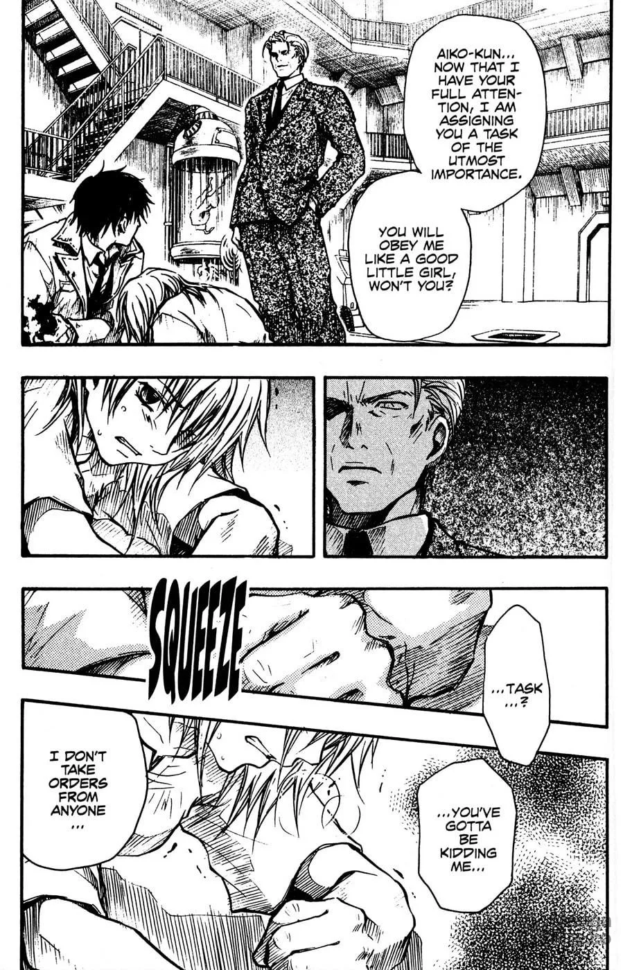 Variante Chapter 17 page 5 - 