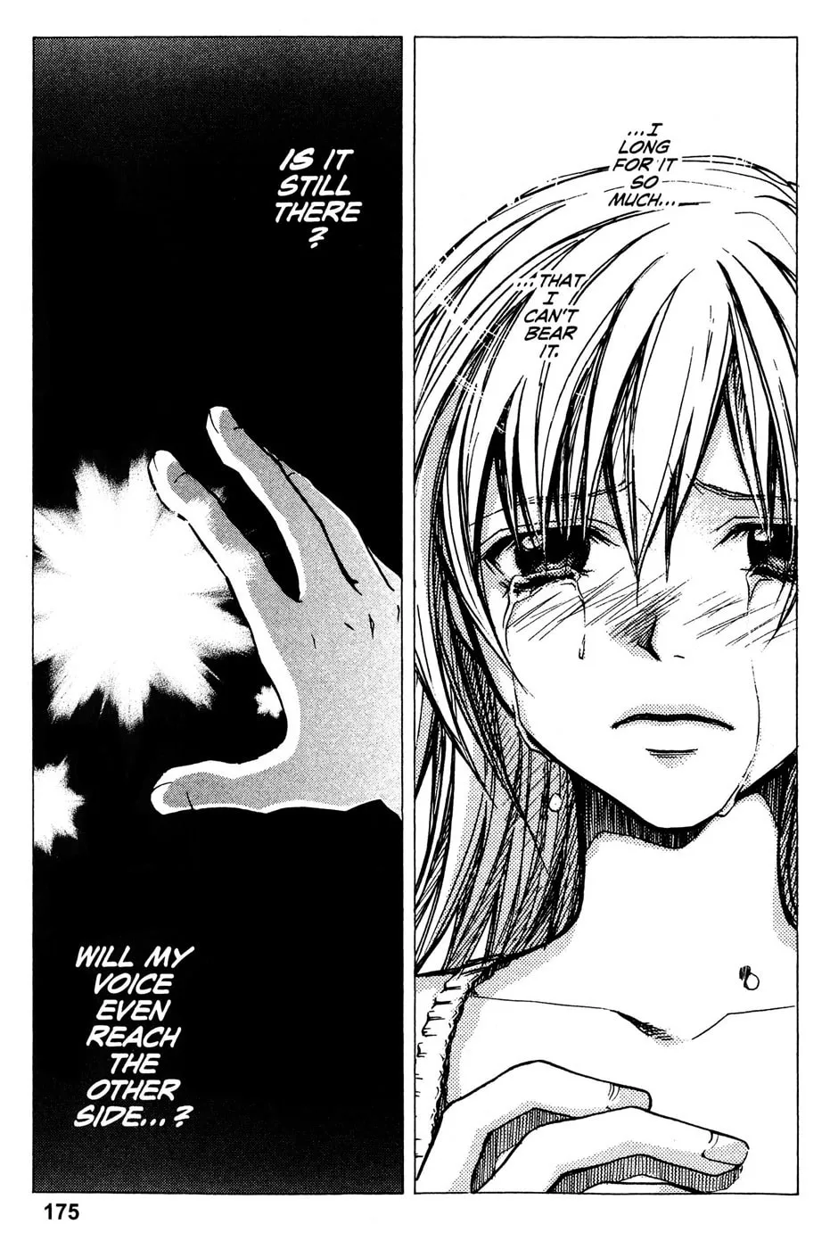 Variante Chapter 19 page 31 - 