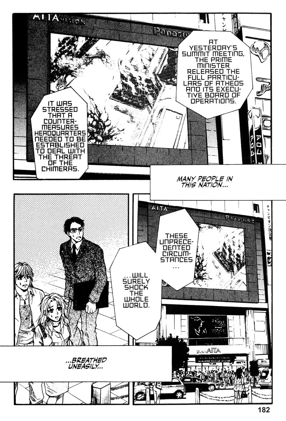 Variante Chapter 19 page 38 - 