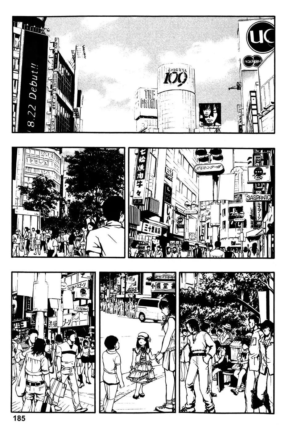 Variante Chapter 19 page 41 - 