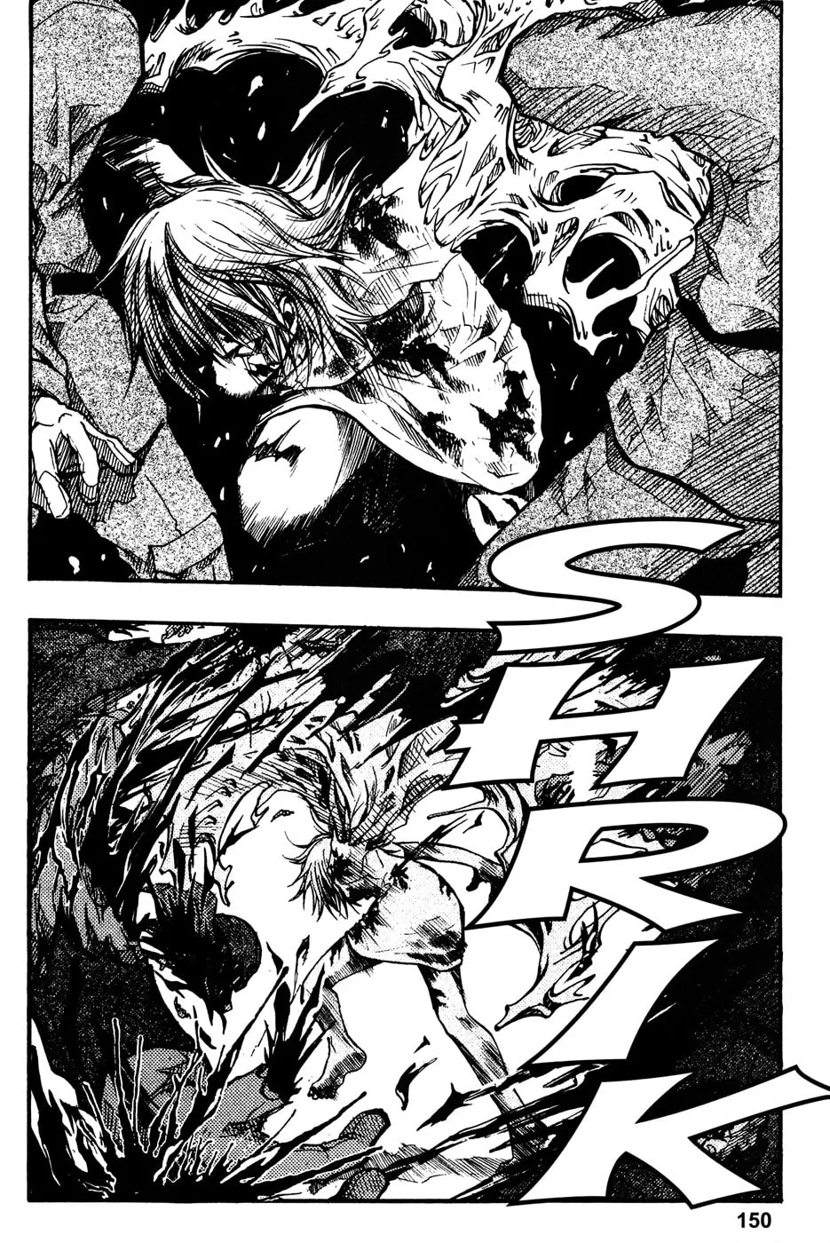 Variante Chapter 19 page 8 - 