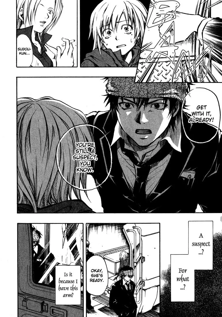 Variante Chapter 2 page 14 - 