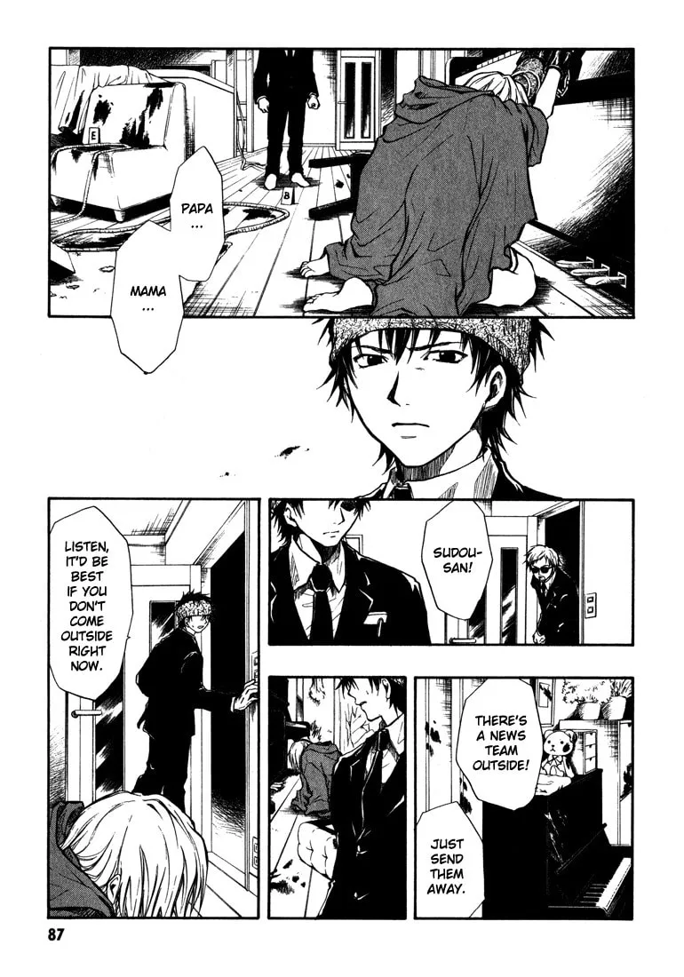 Variante Chapter 2 page 26 - 