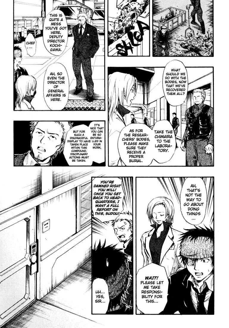 Variante Chapter 2 page 7 - 