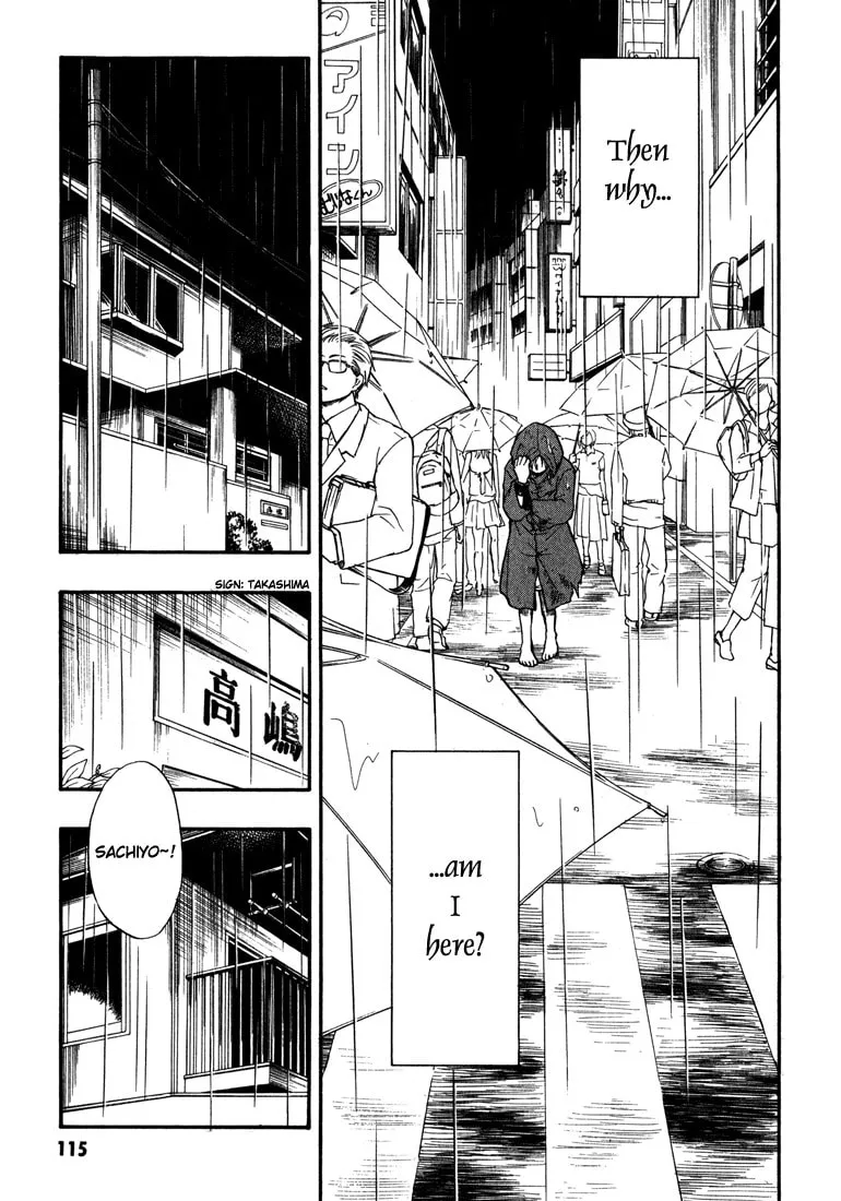Variante Chapter 3 page 14 - 
