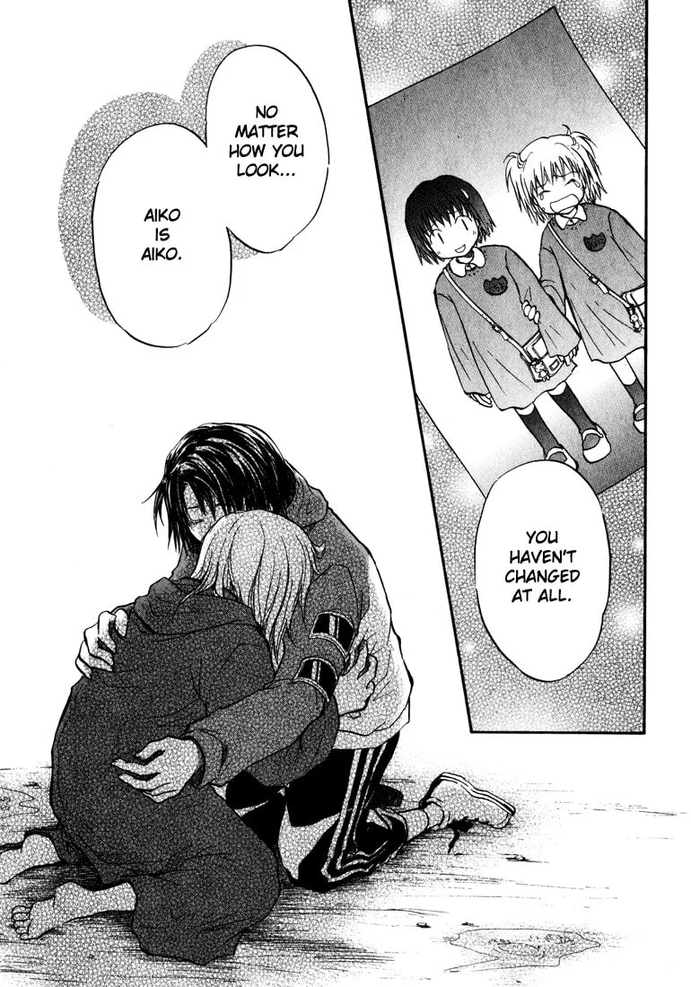 Variante Chapter 3 page 32 - 