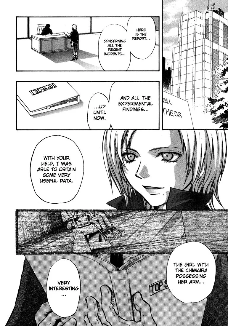 Variante Chapter 3 page 52 - 