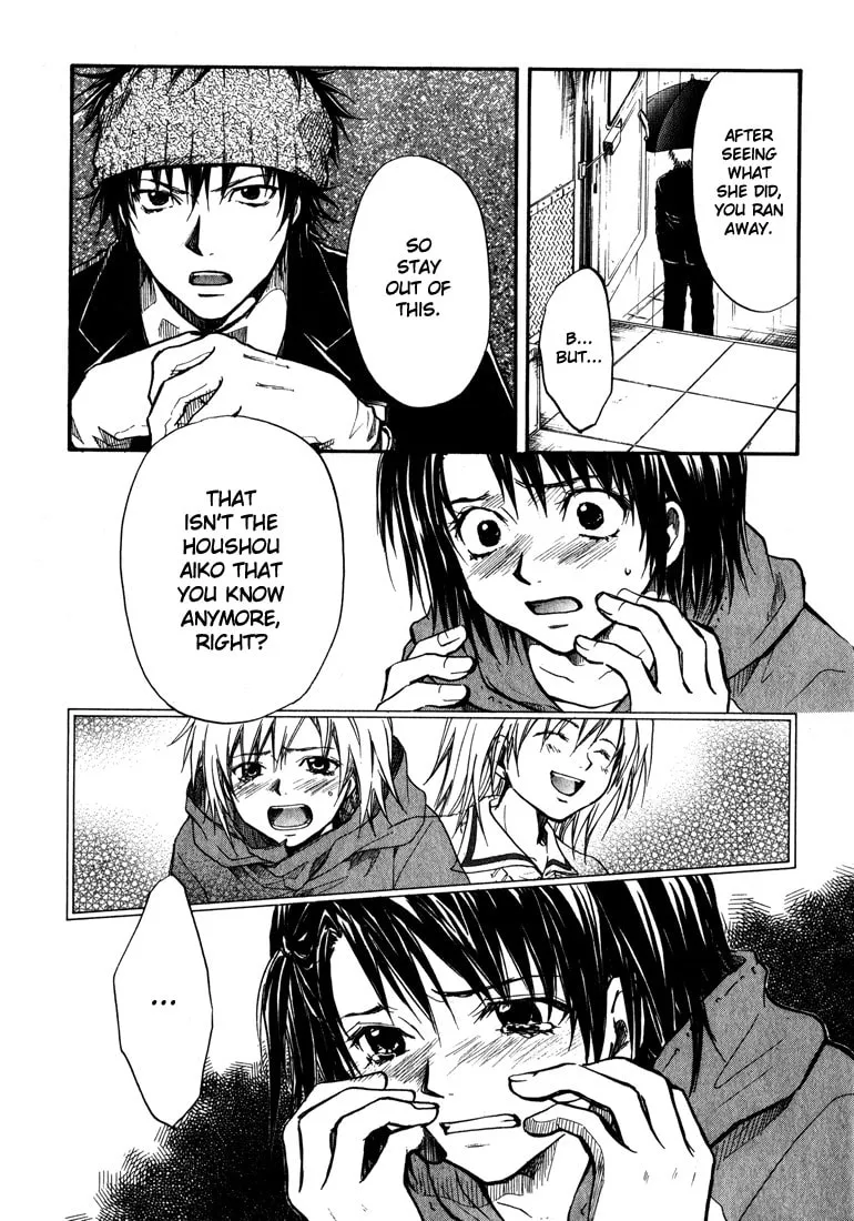 Variante Chapter 3 page 7 - 