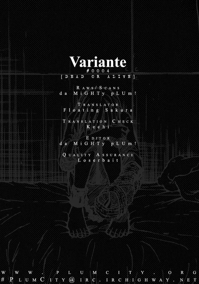 Variante Chapter 4 page 1 - 