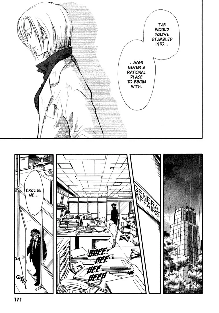 Variante Chapter 4 page 16 - 