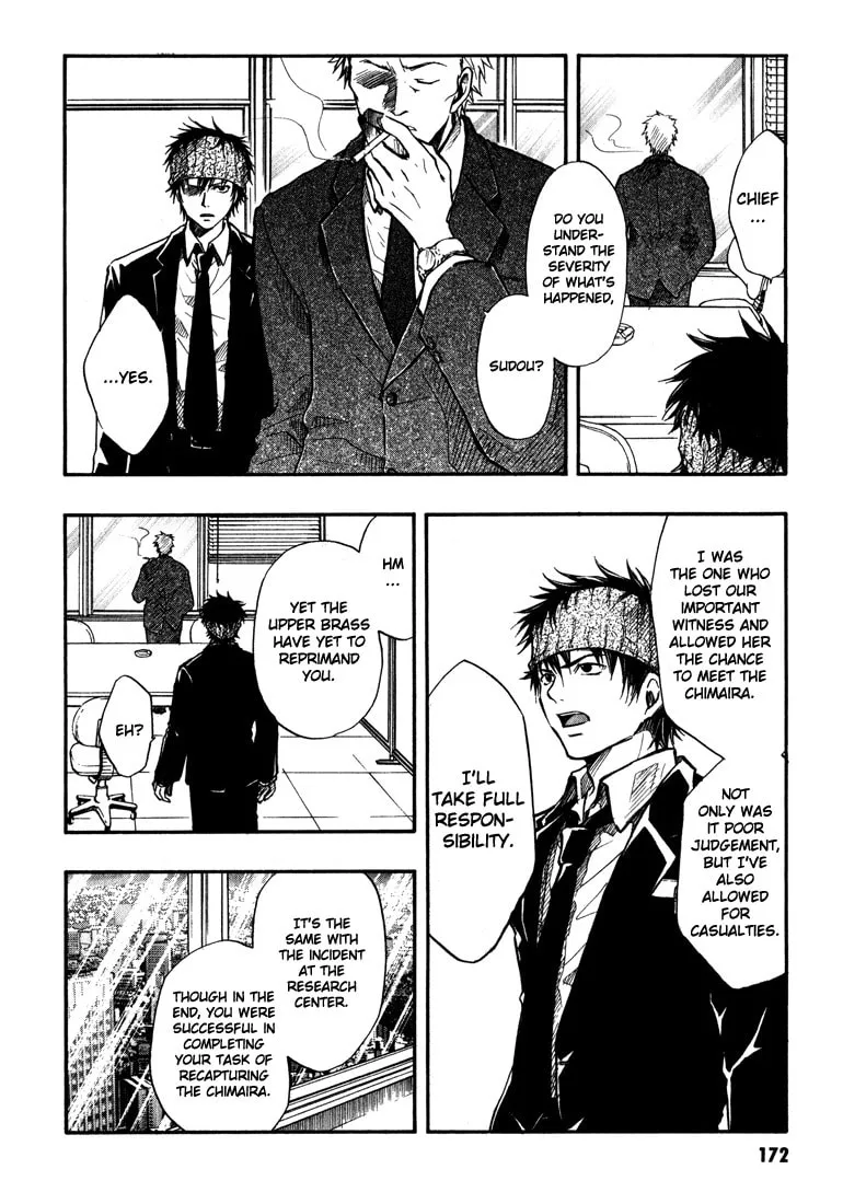 Variante Chapter 4 page 17 - 