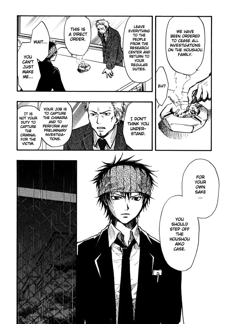 Variante Chapter 4 page 19 - 