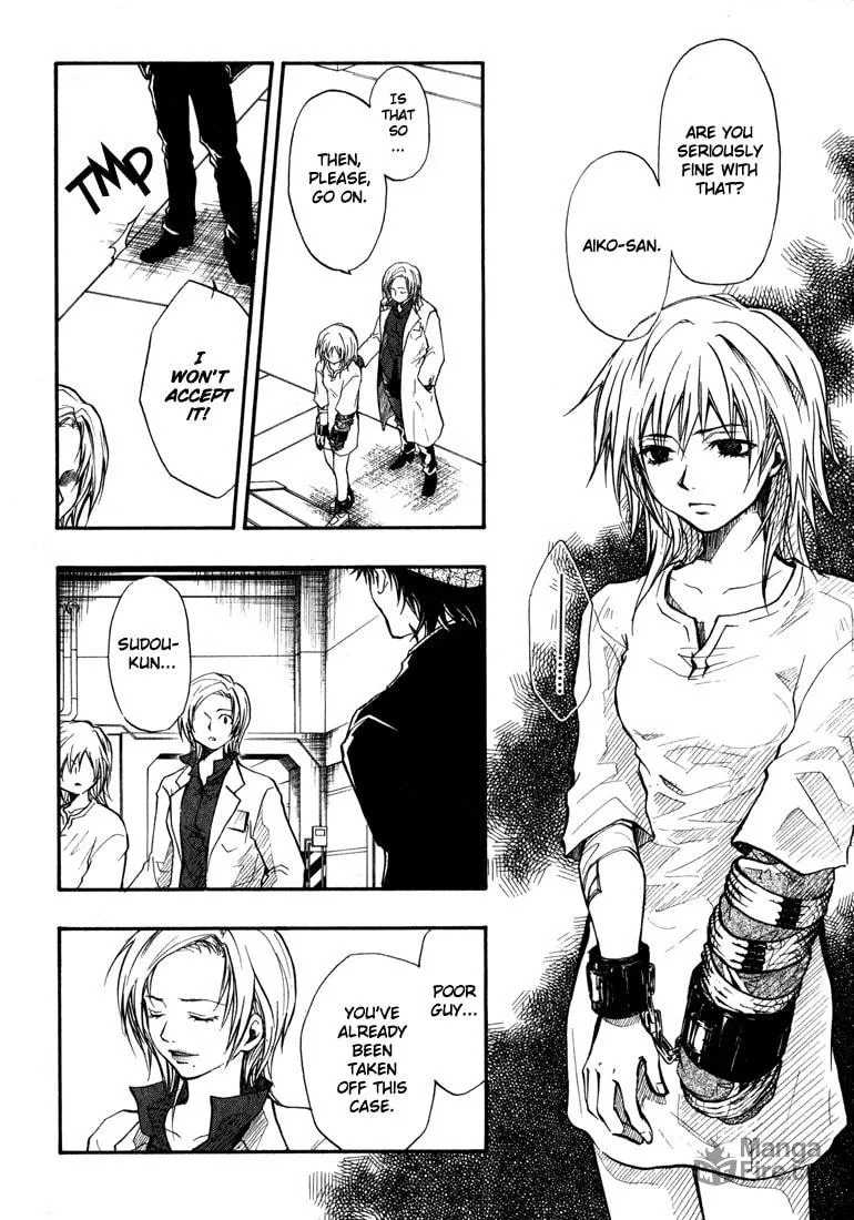 Variante Chapter 4 page 25 - 