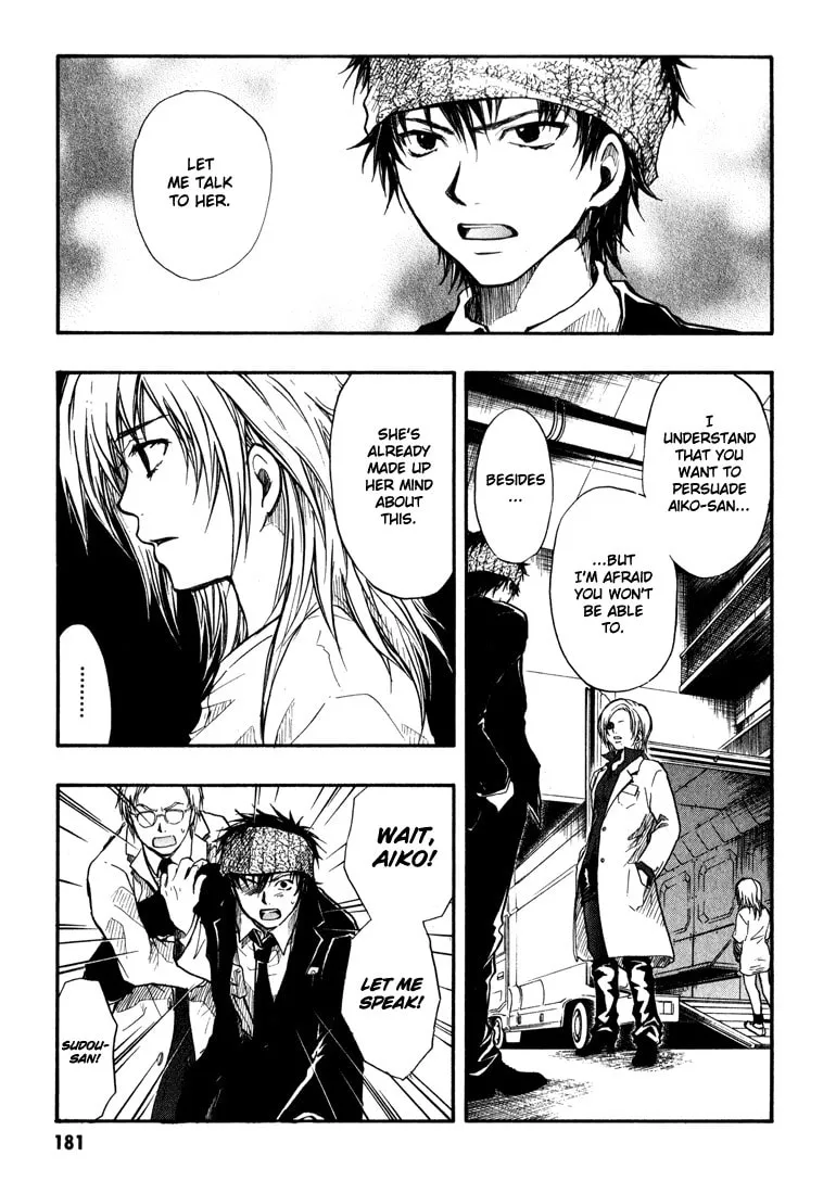 Variante Chapter 4 page 26 - 