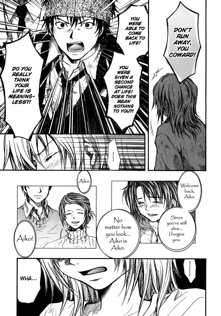 Variante Chapter 4 page 28 - 