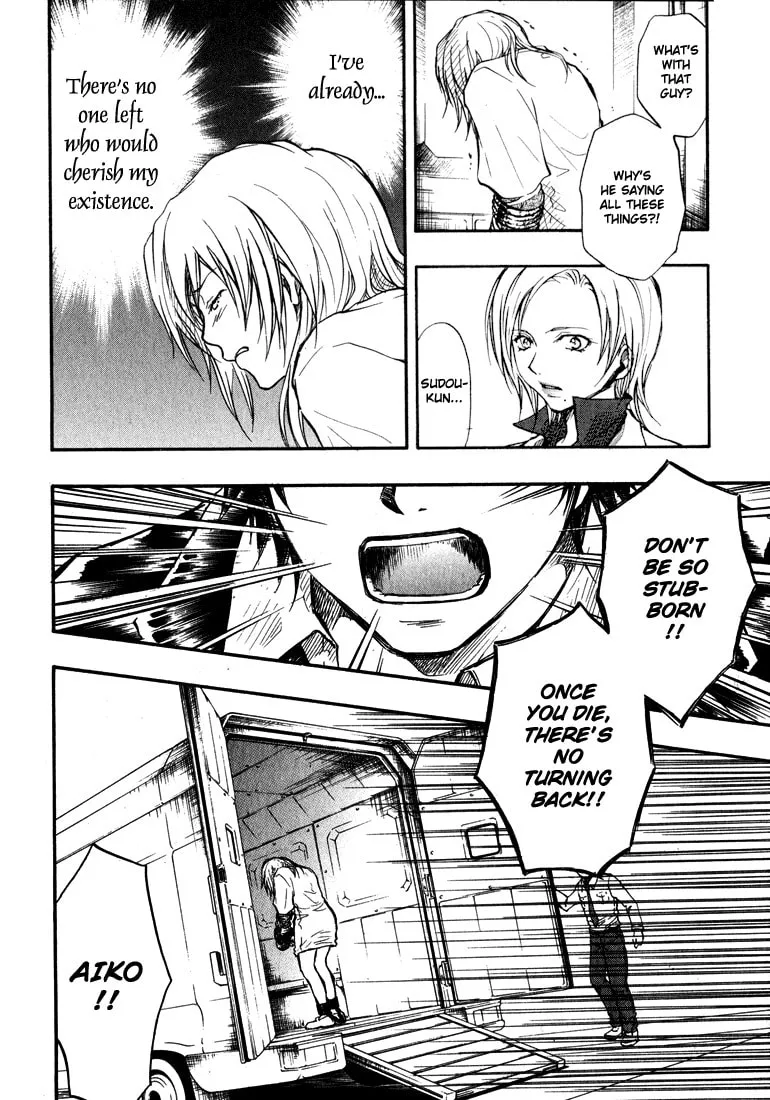 Variante Chapter 4 page 29 - 