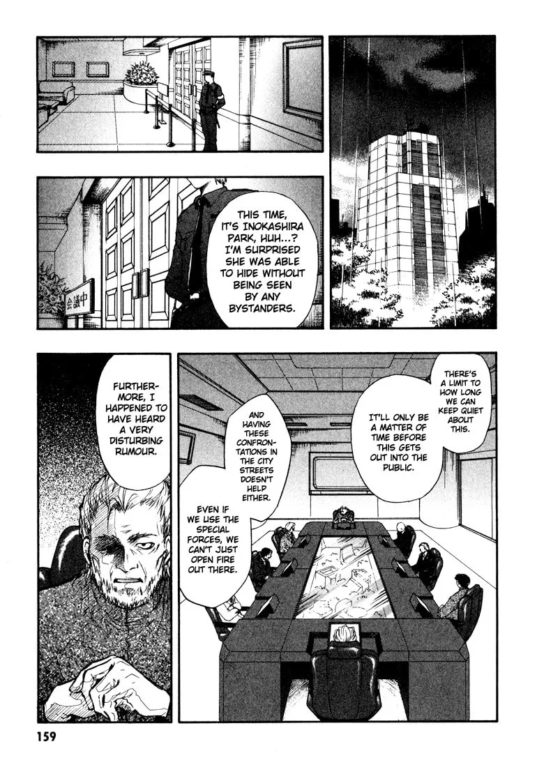Variante Chapter 4 page 4 - 