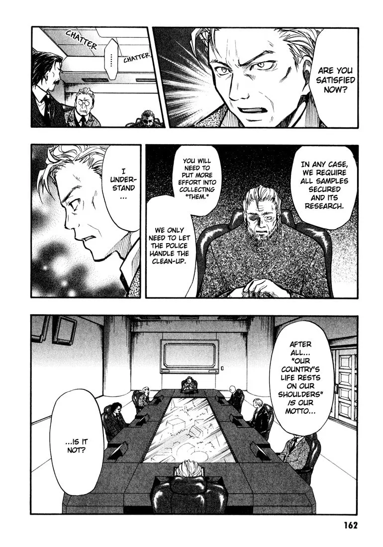 Variante Chapter 4 page 7 - 