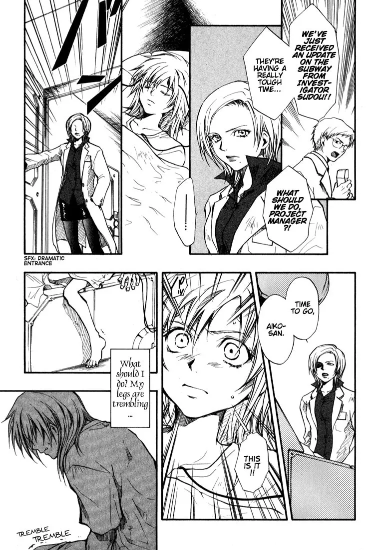 Variante Chapter 5 page 14 - 