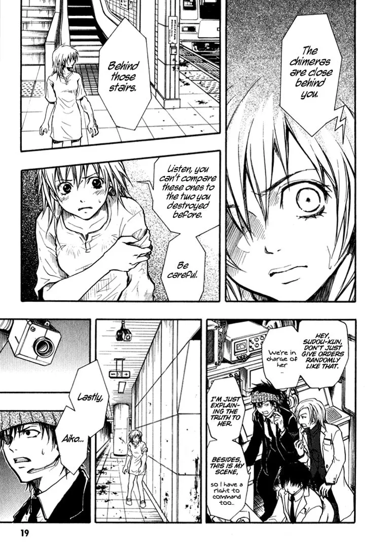Variante Chapter 5 page 22 - 