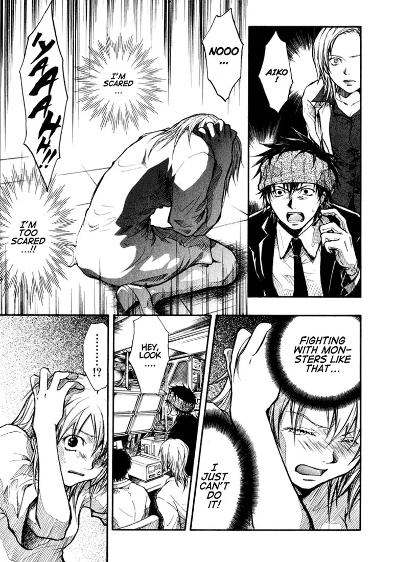 Variante Chapter 5 page 26 - 