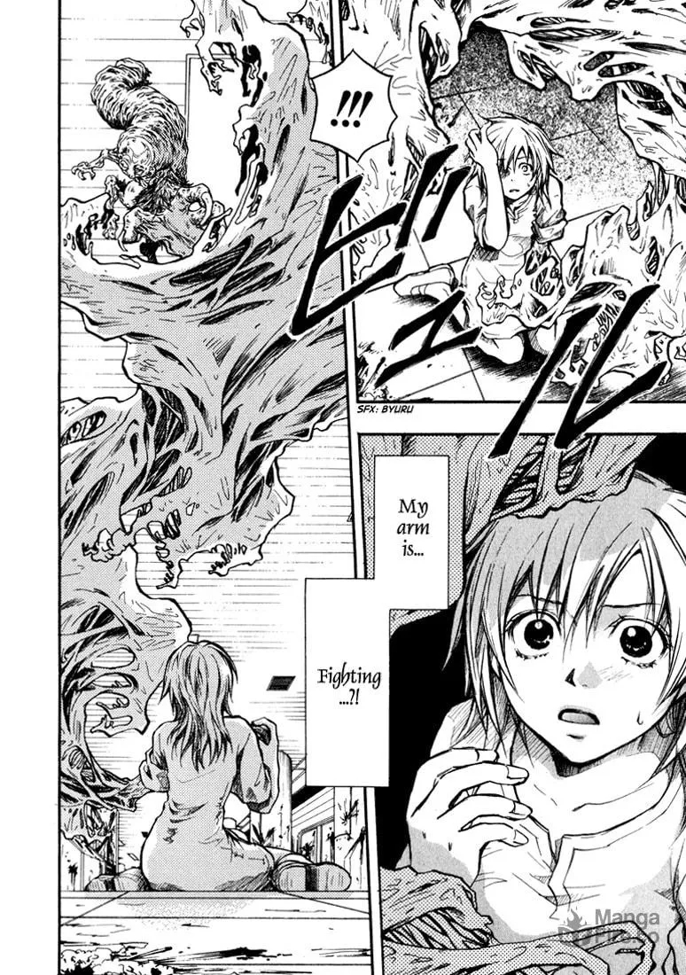 Variante Chapter 5 page 27 - 
