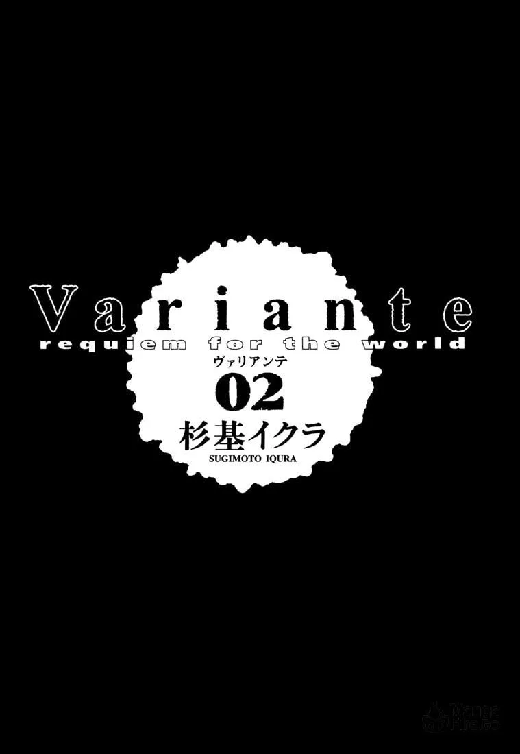 Variante Chapter 5 page 6 - 
