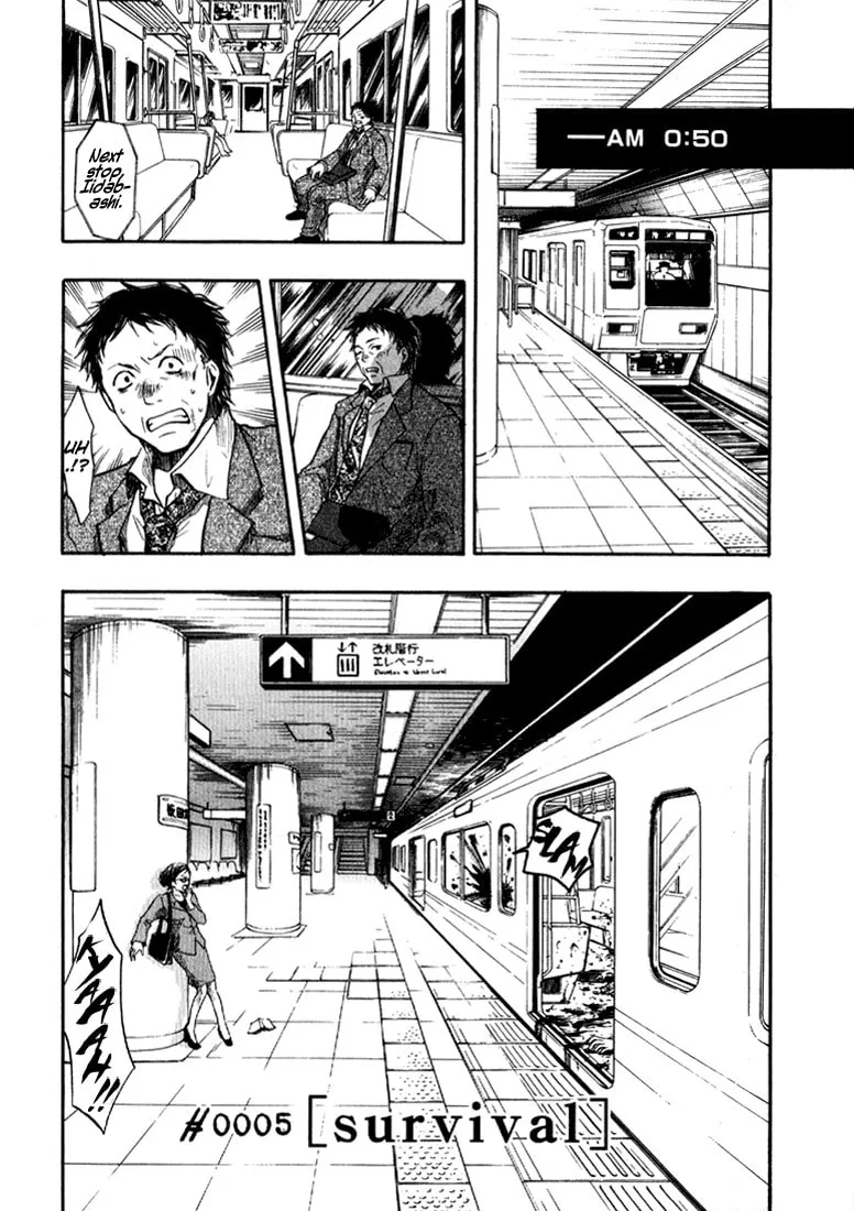 Variante Chapter 5 page 8 - 