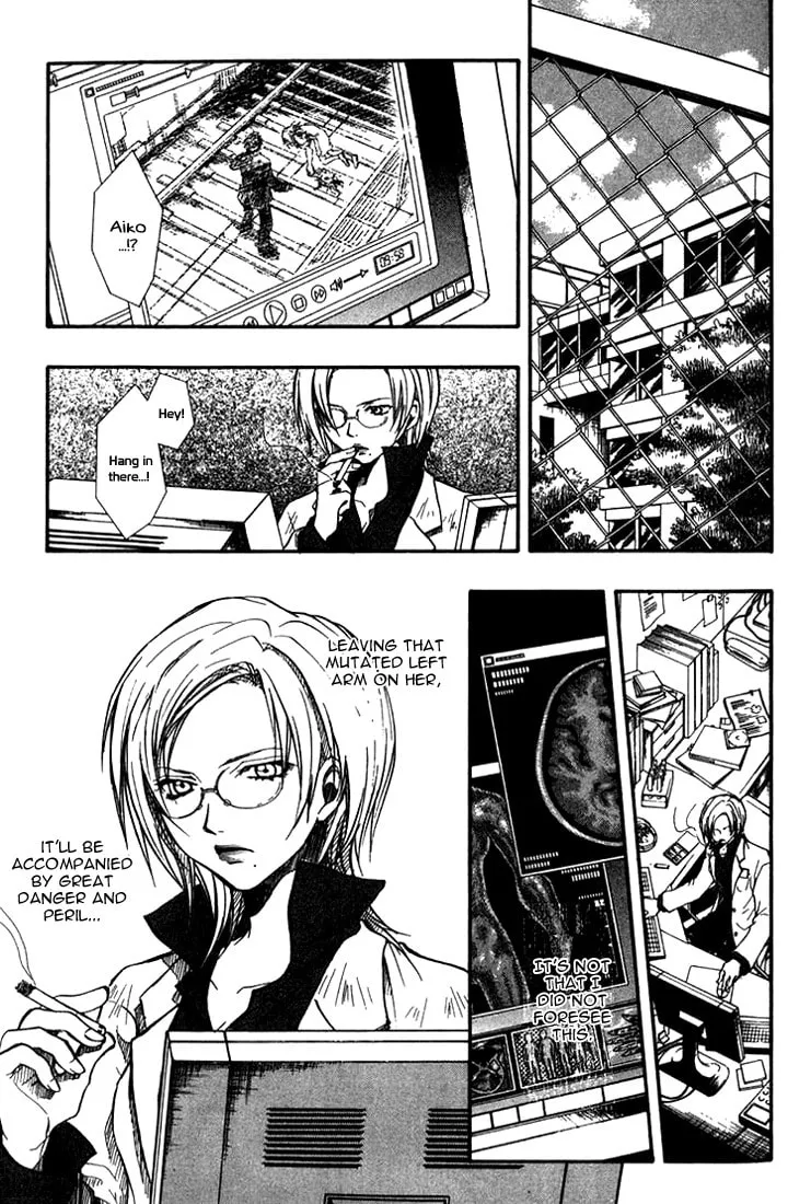 Variante Chapter 6 page 13 - 