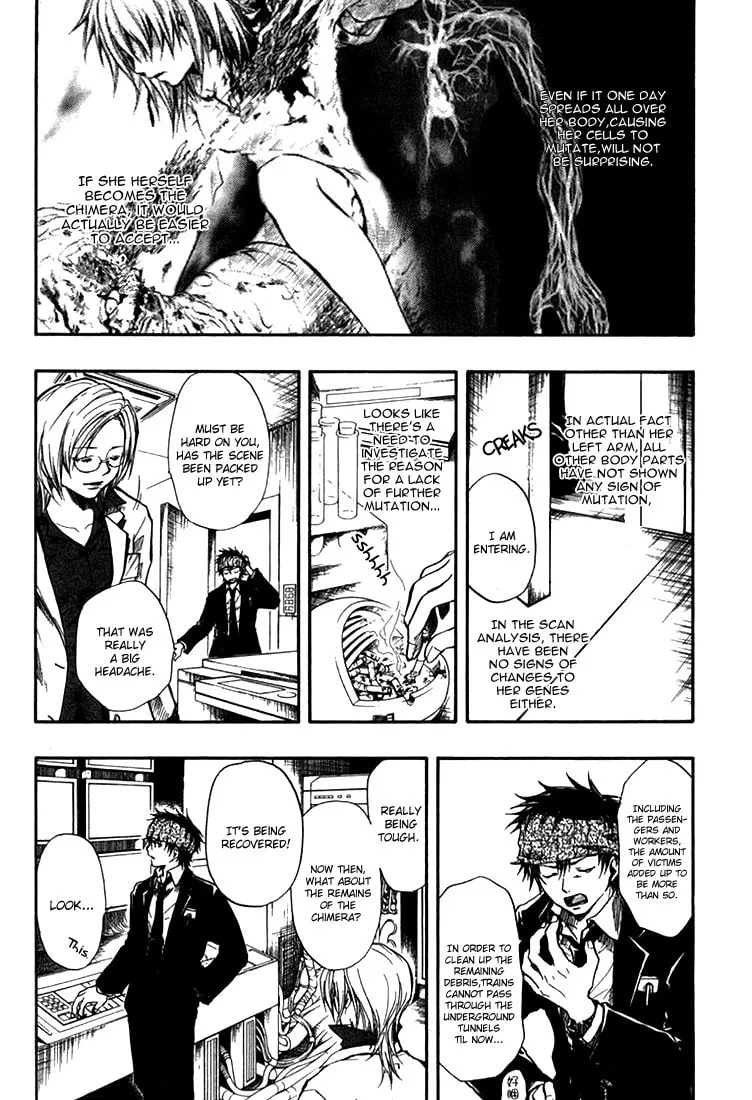 Variante Chapter 6 page 14 - 