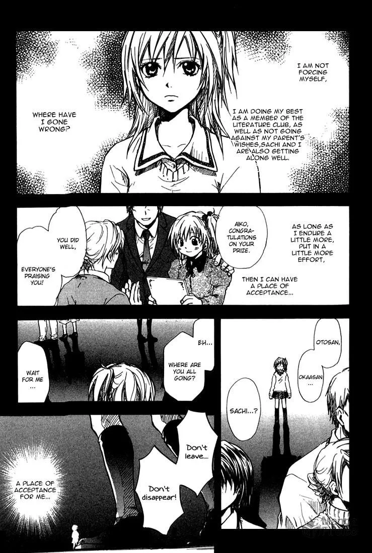 Variante Chapter 6 page 21 - 