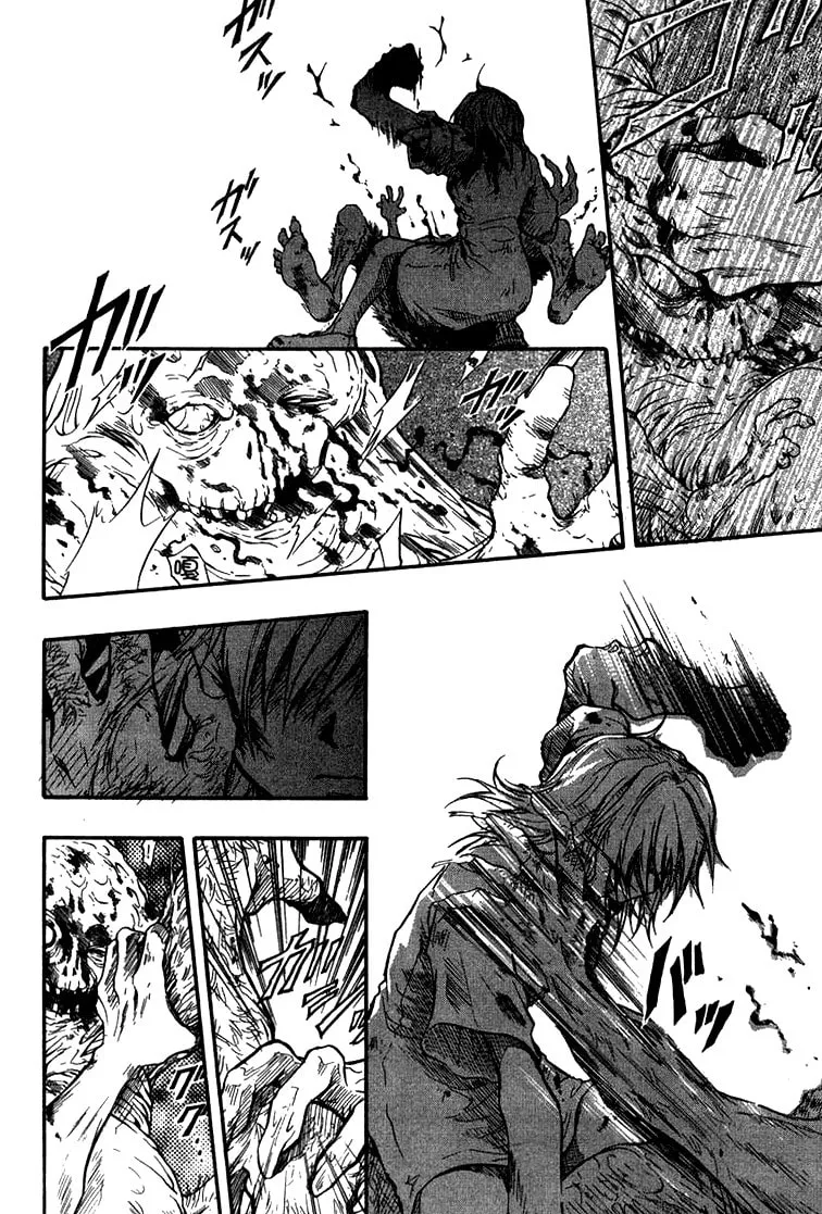 Variante Chapter 6 page 4 - 
