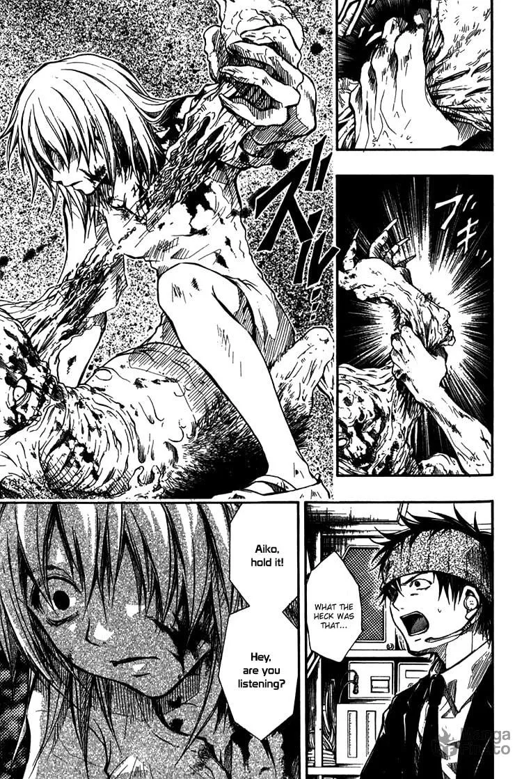 Variante Chapter 6 page 5 - 