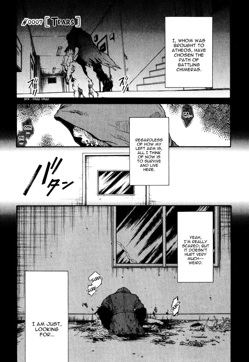 Variante Chapter 7 page 1 - 