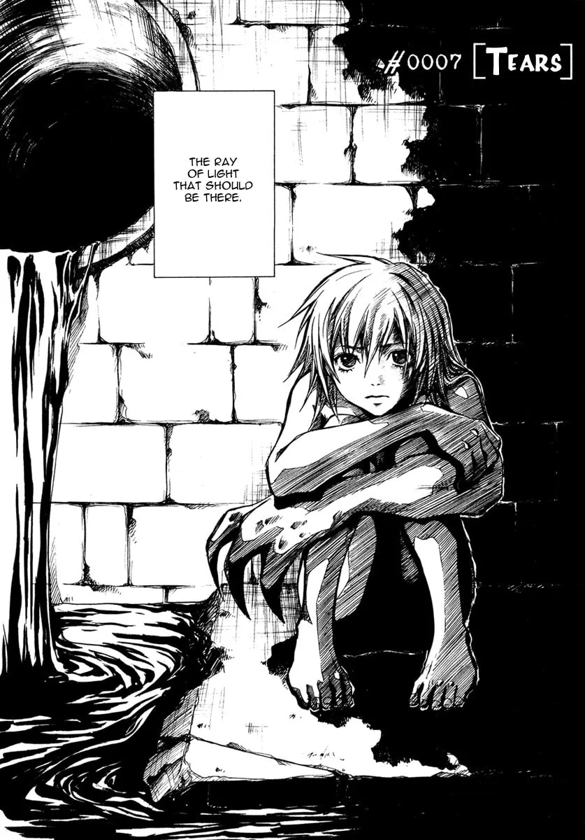 Variante Chapter 7 page 2 - 