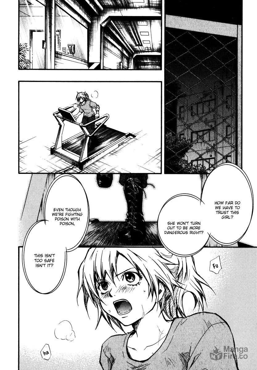 Variante Chapter 7 page 12 - 