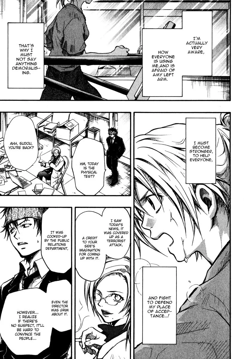 Variante Chapter 7 page 13 - 