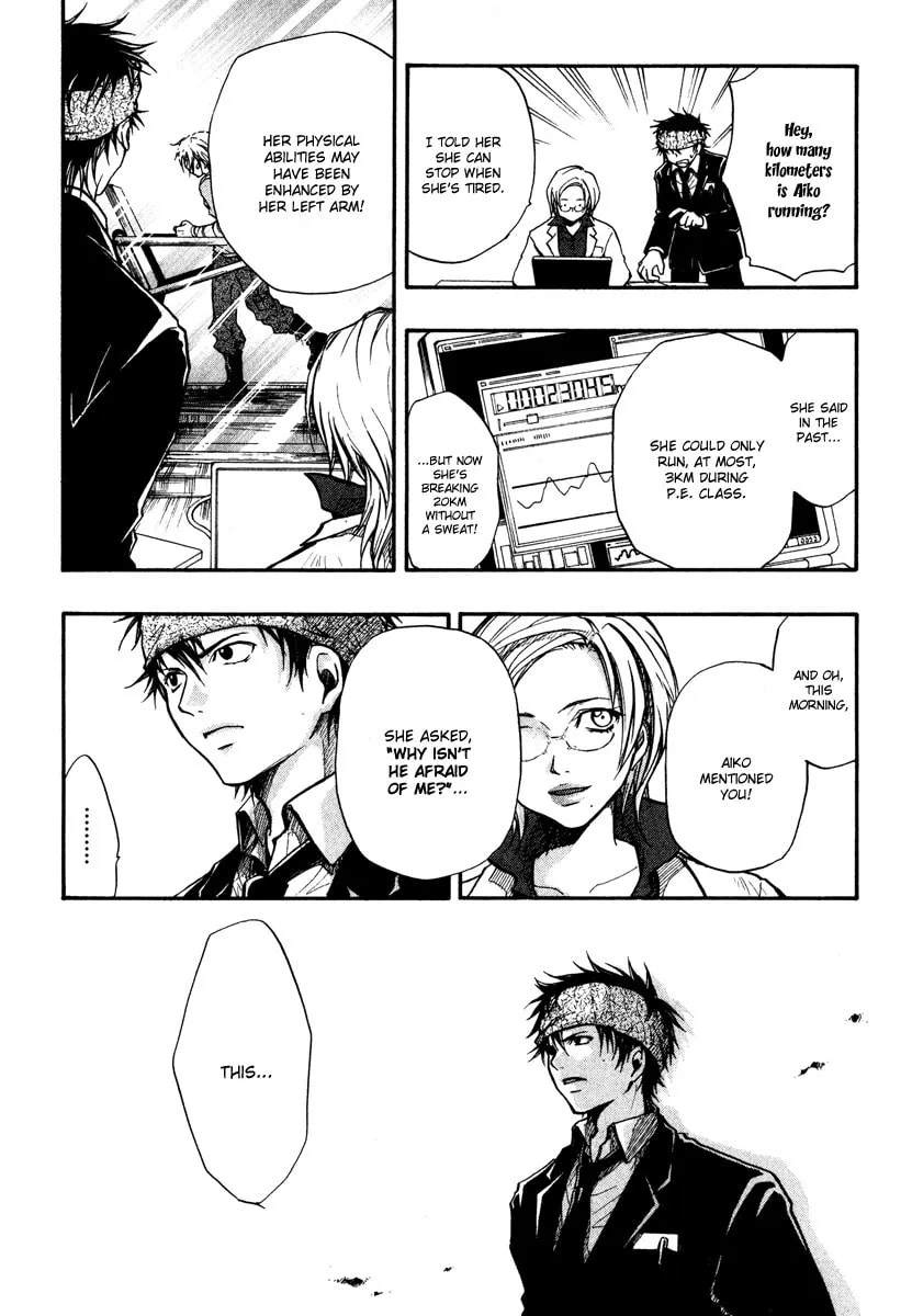 Variante Chapter 7 page 14 - 