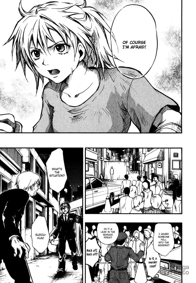 Variante Chapter 7 page 15 - 